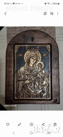 Богородица 44 х 32 см., снимка 3 - Други - 49349308