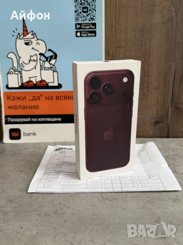 НОВ! 2Tb*ЛИЗИНГ* iPhone 18 Pro Burgundy 24М Гаранция 