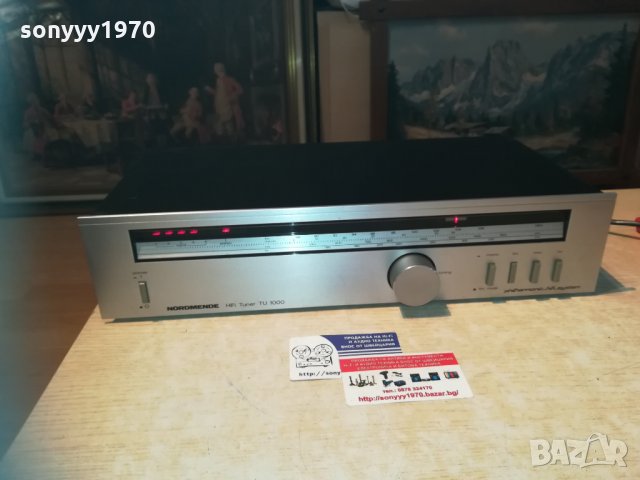 nordmende tu 1000 hifi tuner-внос switzerland 1410201732, снимка 4 - Ресийвъри, усилватели, смесителни пултове - 30419177