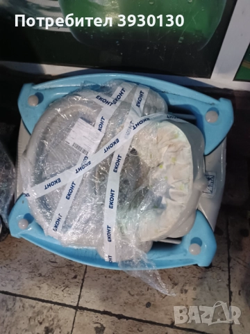 Подарявам проходилка за момче в Град София се намира в офиса на Еконт  само наложеният платеж 35 лв