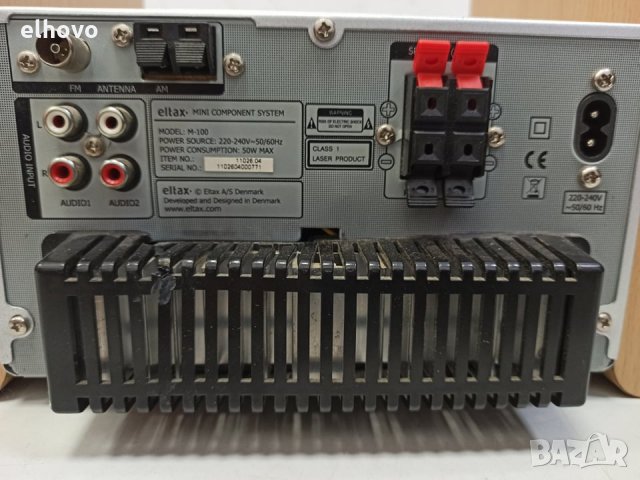 Аудио система Eltax M-100, снимка 3 - Аудиосистеми - 31160791