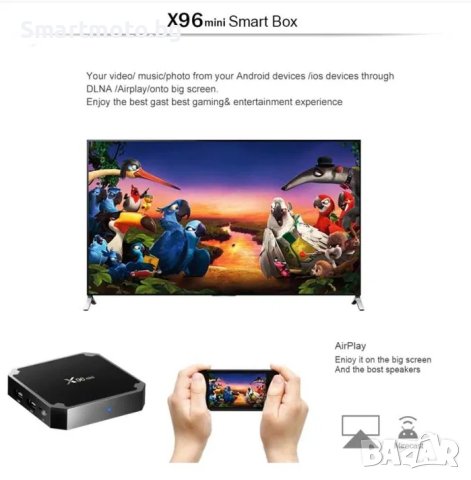 Тв бокс х96 2гб рам и 16 гб ром с процесор Amlogic s905w и андроид 8, снимка 1
