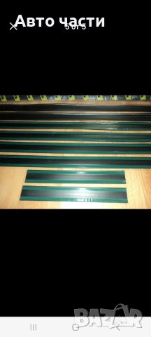 КАОБРАНИ ЗА.РУСКИ КОЛИ ., снимка 8 - Части - 42056538