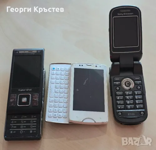 Sony Ericsson C905, SK17 и Z710 - за ремонт, снимка 2 - Sony Ericsson - 49621769