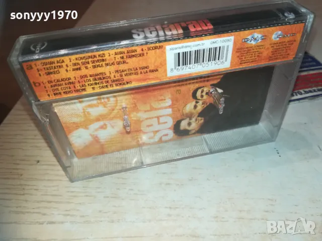 SEFARAD-ORIGINAL TAPE 1310241029, снимка 5 - Аудио касети - 47563733