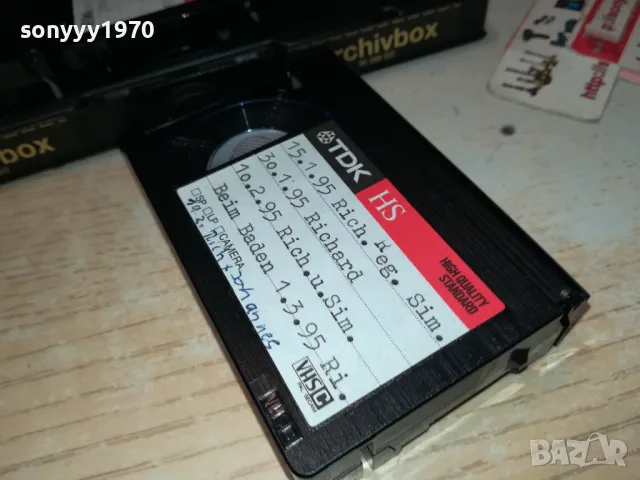 TDK BASF VIDEO VHS C TAPE X3 ВНОС GERMANY 2112241203, снимка 18 - Други жанрове - 48423615