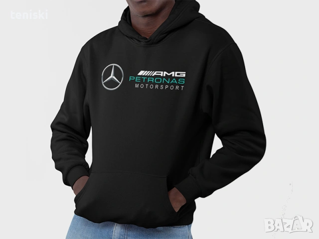 Качествени суичъри МЕРЦЕДЕС MERCEDES, снимка 2 - Суичъри - 42969042