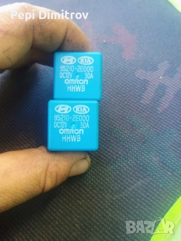 Релеен модул Hyundai 95210-2E000 - захранващ, снимка 2 - Части - 52415459