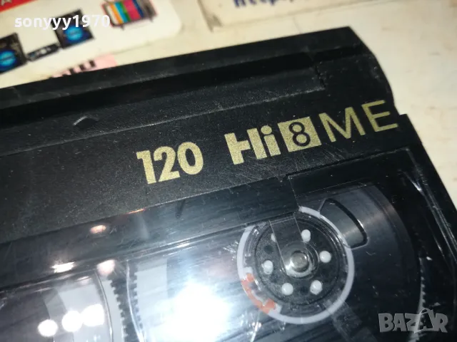 BASF 120 HI8 ME METAL TAPE-MADE IN JAPAN-ВНОС GERMANY 2312241120, снимка 4 - Други жанрове - 48440303