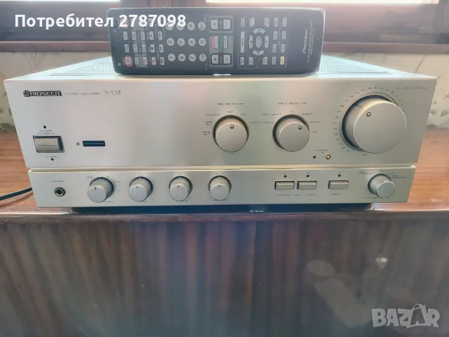 Усилвател Pioneer A 701R