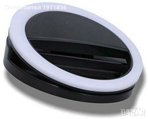 LED  светлинен пръстен за селфи GRUNDIG, снимка 2 - Селфи стикове, аксесоари - 31102669