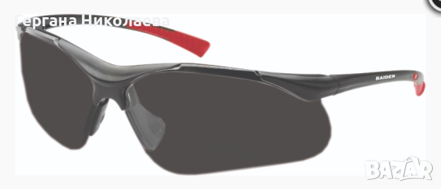 Очила предпазни с UVA400 и защита против надраскване RD, снимка 2 - Слънчеви и диоптрични очила - 52713192