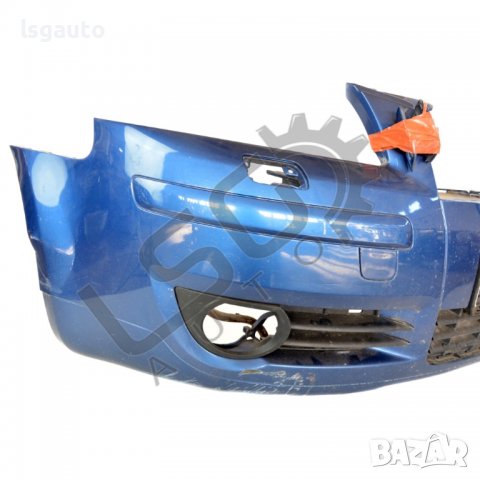 Предна броня AUDI A3 (8PA) (2004-2008) ID: 88687, снимка 7 - Части - 38443744