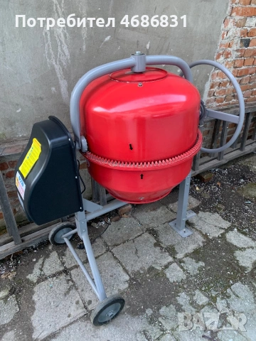 Бетонобъркачка 