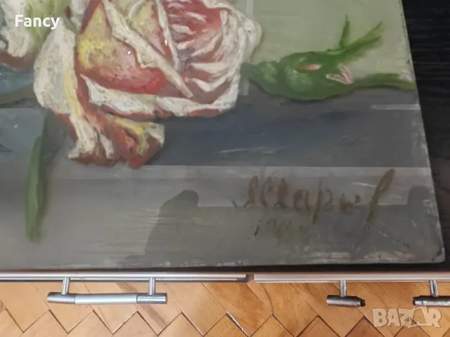 Картини върху стъкло 1960, снимка 11 - Антикварни и старинни предмети - 48343338