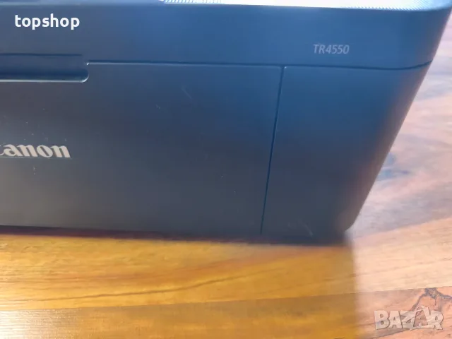 За безплатно цветно принтиране! Многофункционално устройство Canon PIXMA TR4550 (4-в-1: Принтер, ..., снимка 4 - Принтери, копири, скенери - 55873108