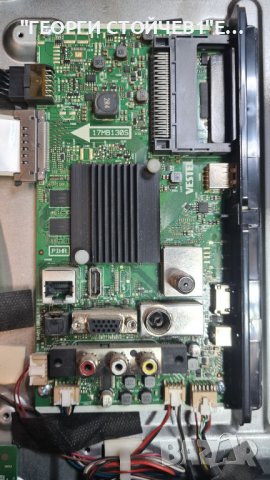 43HK5100 17MB130S 17IPS72 VES430QNDB-2D-N41 HV430QUBH10 17DLB43VER4-A, снимка 4 - Части и Платки - 40226832