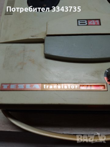 TESLA TRANZISTOR B 41ретро магнетофон., снимка 6 - Радиокасетофони, транзистори - 39701903