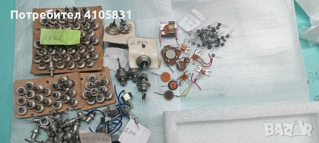 радио елементи, снимка 5 - Други - 54035728