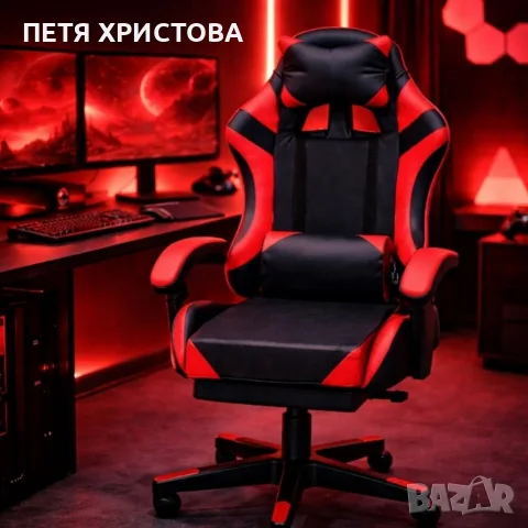 Удобен геймърски стол с поставка за крака и масажна лумбална възглавница, Черно-червен, снимка 5 - Столове - 55993431