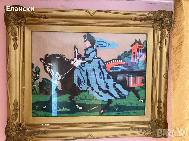 Гоблени в ретро рамки