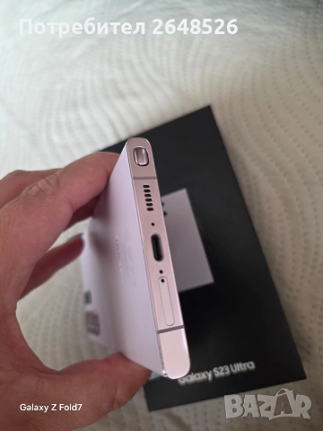 Samsung S23 Ultra, снимка 7 - Samsung - 54201384