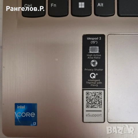 Lenovo IdeaPad 3 Intel i3 11Gen 12GB RAM 477GB SSD Windows 11 Оригинал, снимка 8 - Лаптопи за работа - 53996124