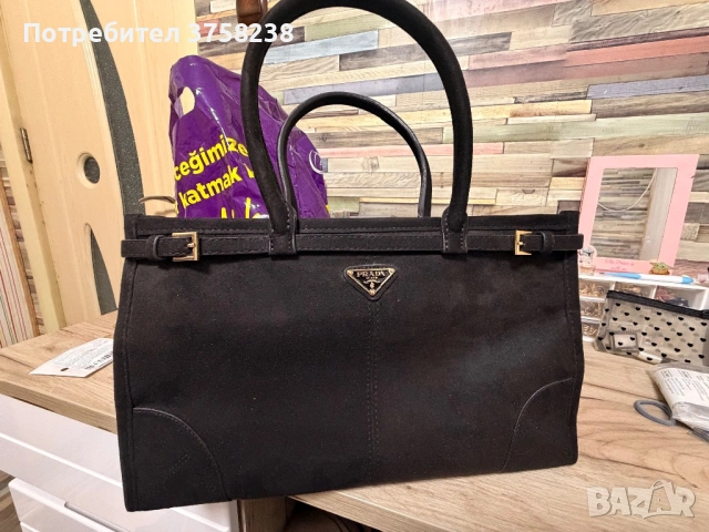 Чисто нова чанта на prada