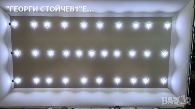 43HK5600  СЪС СЧУПЕНА МАТРИЦА, снимка 9 - Части и Платки - 38080986