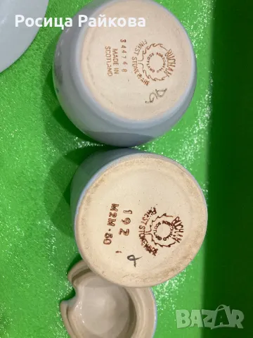 Шотландски керамични съдове, снимка 7 - Антикварни и старинни предмети - 48494302