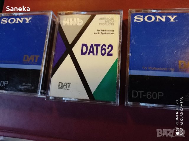 SONY DT-60P DAT