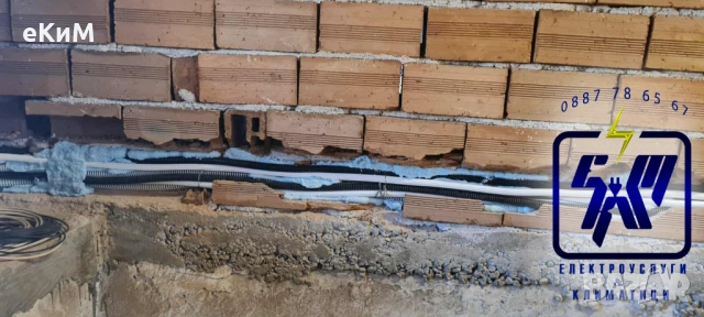 ЕЛ ТЕХНИК - БИТОВИ И ИНДУСТРИАЛНИ ЕЛЕКТРОУСЛУГИ , снимка 16 - Електро услуги - 52187278