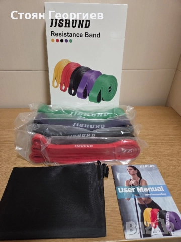 4 броя ластици за тренировка цената е за всички