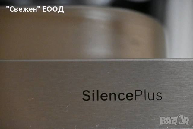 Съдомиялна за вграждане Bosch SBV4EVX08E автоматично отваряне, InfoLight, снимка 7 - Съдомиялни - 53324567