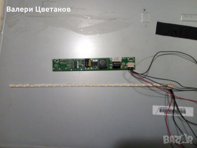 LED inverter   D E300052  /HQ-LED22L2/ и подсветка SLED SMME 185 BMM001 L21 HF REV01, снимка 2 - Части и Платки - 31272921