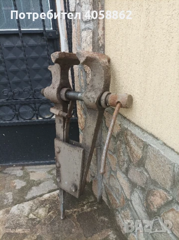 ковашко менгеме