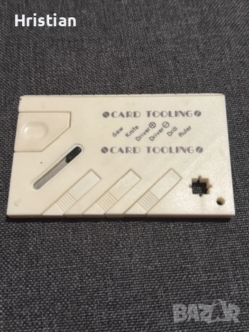 Стари предмети, снимка 3 - Други ценни предмети - 52681462