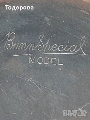 Илинойс-Рядък джобен часовник с покритие от 14 к злато.16s 21J Illinois Bunn Special 60 Hour. , снимка 4 - Антикварни и старинни предмети - 53382034