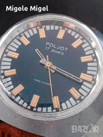 Руски ръчен механичен часовник Poljot., снимка 5 - Мъжки - 53932990