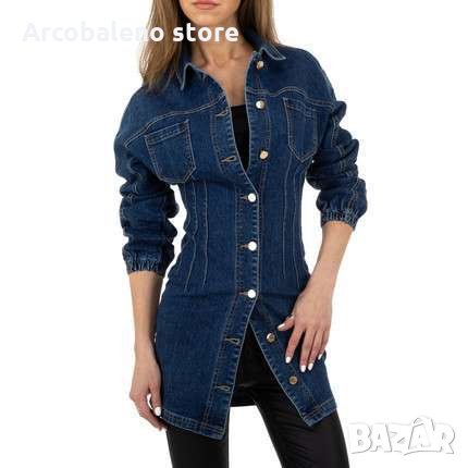 Дамско дънково яке 