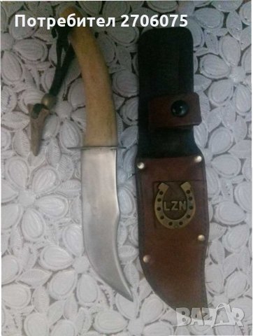Нож, снимка 2 - Ножове - 30787539