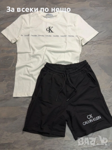 Calvin Klein Мъжки Летен Екип Тениска И Къси Панталонки👕🩳Мъжки Къс Комплект - 3 Цвята Код NGHSP87
