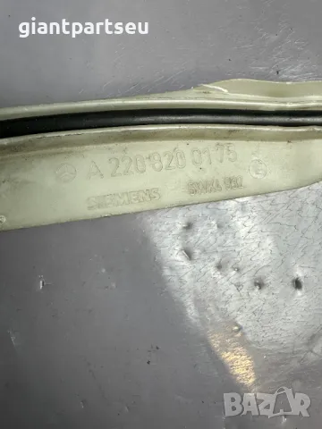 KEYLESS ANTENNA АНТЕНА за Мерцедес Mercedes-benz W220 A2208200175, снимка 2 - Части - 49277467