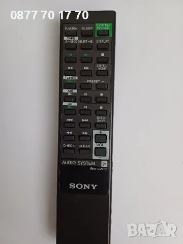 2 цвята Sony ST-SB920 QS-серия тунери с RDS-функция, снимка 8 - Ресийвъри, усилватели, смесителни пултове - 49781933