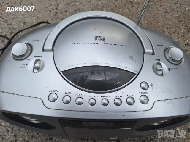 Стерео радиокасетофон ,CD плейър"Terris RRC 243"", снимка 2 - Радиокасетофони, транзистори - 48140118