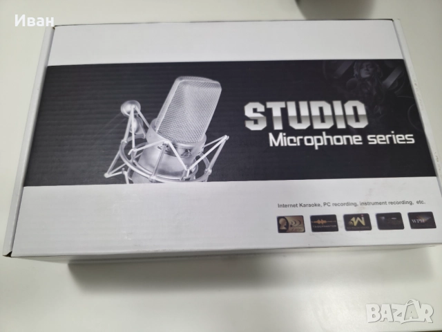 Микрофон BM-800 златен, снимка 3 - Микрофони - 52013048