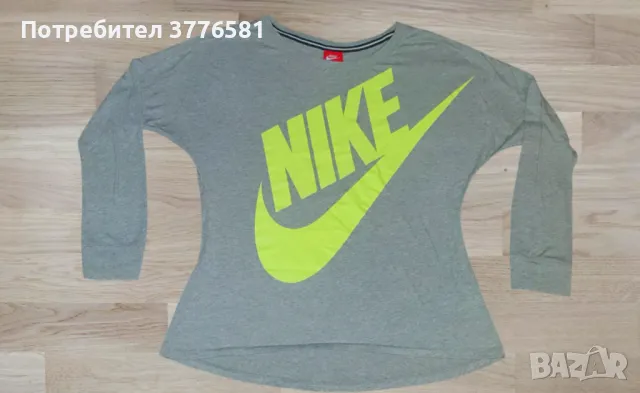 Оригинална дамска блуза Nike 