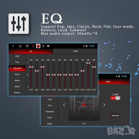 Мултимедия, VW, плеър, двоен дин, volkswagen, навигация, Golf 5 6, passat, touran, Seat, Skoda, Голф, снимка 5 - Аксесоари и консумативи - 31977481