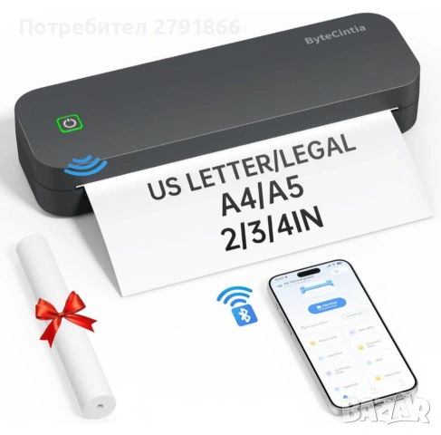 Преносим принтер,ByteCintia Bluetooth термопринтер акумулаторен,съвместим с Android и iOS или лаптоп