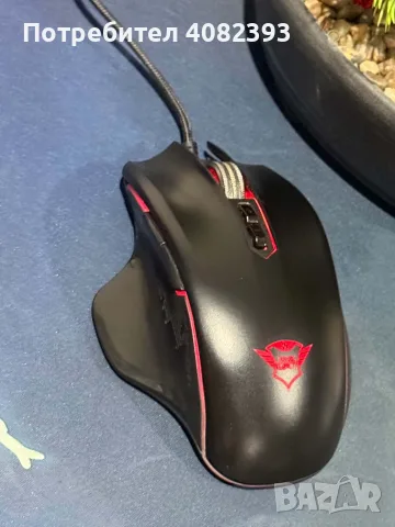 Геймърска мишка Trust GXT 168 Haze RGB – 4000 DPI